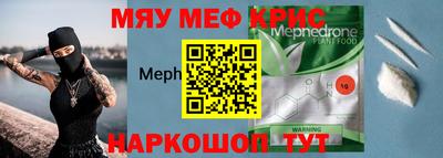 хмурый Абинск