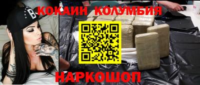 хмурый Абинск