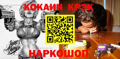 a pvp Азнакаево