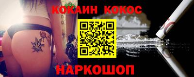 mdpv Абакан