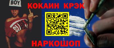 a pvp Азнакаево