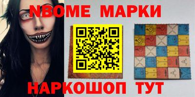 хмурый Абинск