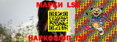 mdpv Абакан