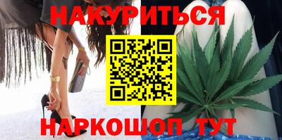 хмурый Абинск