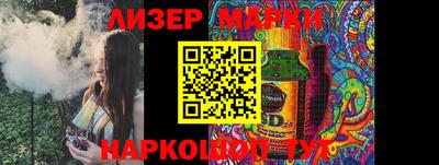 mdpv Абакан