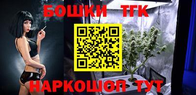 mdpv Абакан
