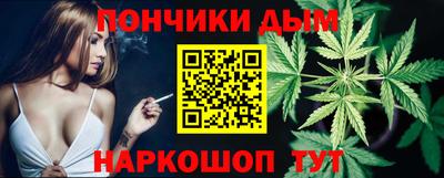 mdpv Абакан