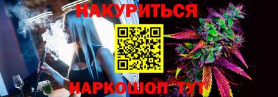mdpv Абакан