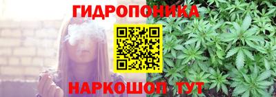 mdpv Абакан