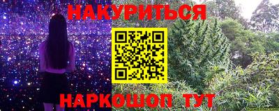 mdpv Абакан