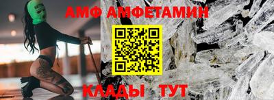 mdpv Абакан
