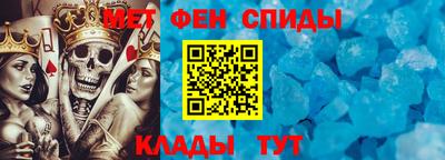mdpv Абакан