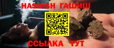 mdpv Абакан