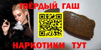 хмурый Абинск