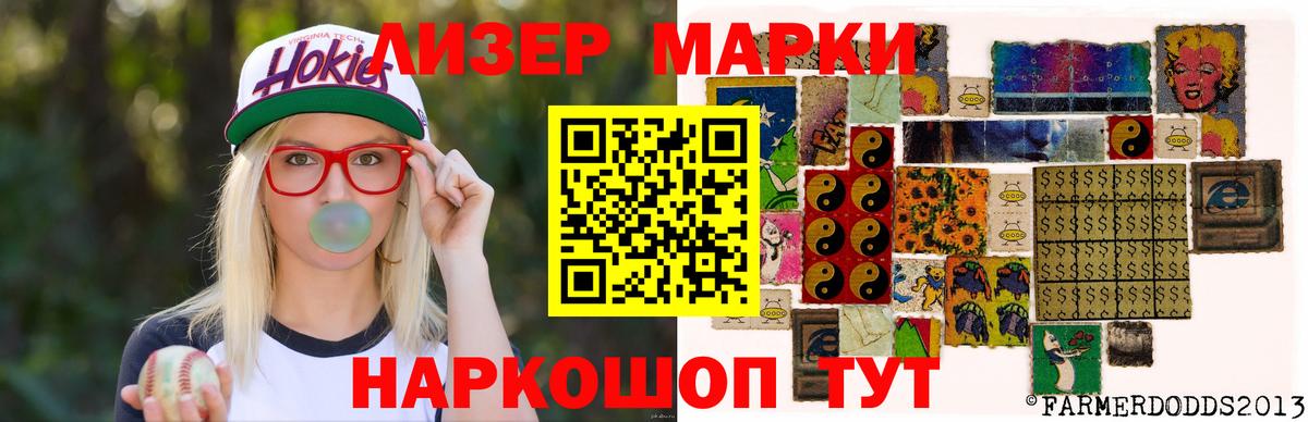 Лсд 25 экстази ecstasy  Лсд 25 экстази кислота  Вход с VPN  Апатиты 